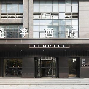 Ji Hotel Shaoxing Binhai Industrial Park Tangvan Exterior photo