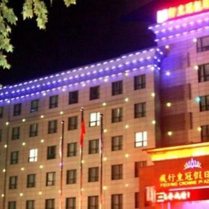 Pingdingshan Feixing Crowne Plaza Hotel Exterior photo