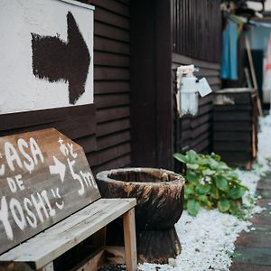 Casa De Yoshi 一棟貸し Hotel Jamagata Exterior photo