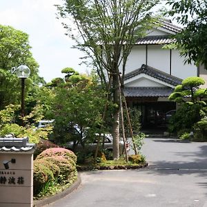 Kirishima Momijidani Seiryuso Hotel Exterior photo