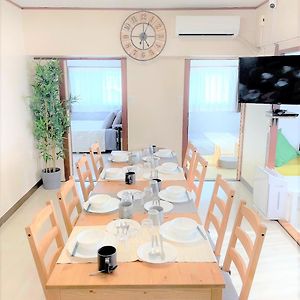 くるみん-Kurumin501- Apartman Kurume Exterior photo