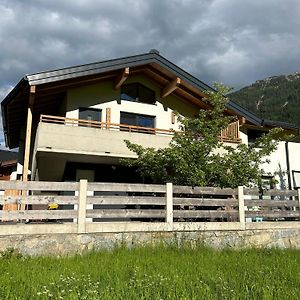 Bergblick Apartment Wald im Pinzgau Exterior photo