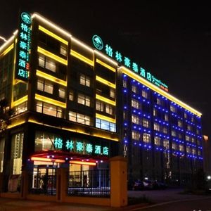 Greentree Inn Jiangsu Wuxi Xidong Xincheng Business Hotel Csacsiao Exterior photo