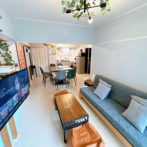 セカンド-Privatespace Second- Apartman Kurume Exterior photo