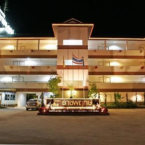 Ratchaphruek 2007 Hotel Csomthong Exterior photo