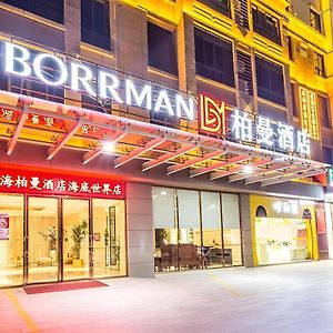 Borrman Hotel Beihai Avenue High-Speed Railway Station Kaotö Exterior photo