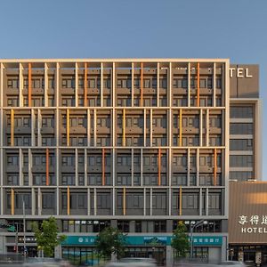 In Joy Hotel Tajcshung Exterior photo