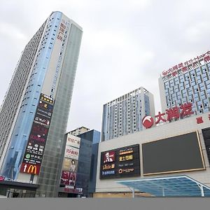 Echarm Hotel Beihai Yintan Exterior photo