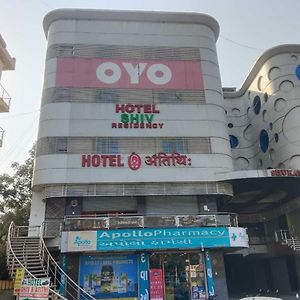 Hotel O Shiv Residency Gorwa Exterior photo