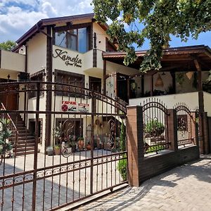 Kamelia Guest Rooms Kazanlak Exterior photo