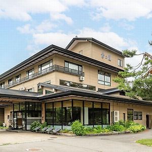 蔵王温泉 岩清水料理の宿 季の里 Hotel Jamagata Exterior photo