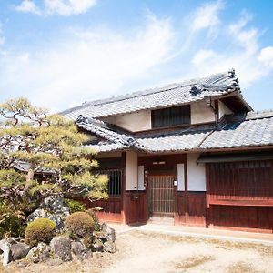 Old Folk House Tsugumi Former Murata Tile Shop - Vacation Stay 39498V Kameoka Exterior photo