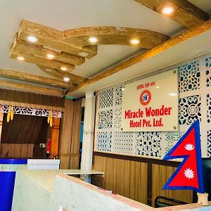 Miracle Wonder Hotel Katmandu Exterior photo