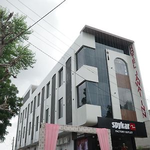 Hotel Jawai Inn Sheoganj Exterior photo