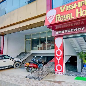 Hotel O Vishal Royal Hotel Lakhnau Exterior photo