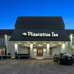 Plantation Inn Houma Exterior photo