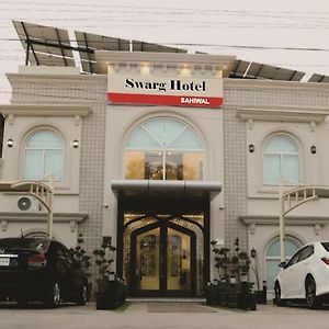 Swarg Hotel Sahiwal Exterior photo