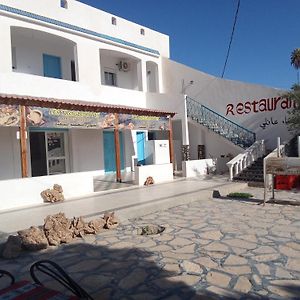 Dar Fatma Matmata Apartman Exterior photo