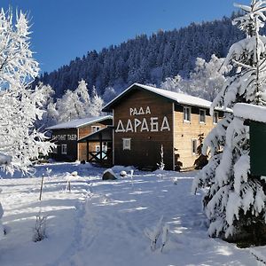 Рада Дараба Hotel Krasznik Exterior photo