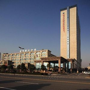 Yangzhou Pearl International Hotel Exterior photo