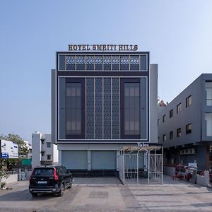 Hotel Smriti Hills Bhudzs Exterior photo