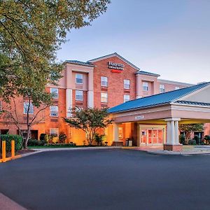 Fairfield Inn & Suites By Marriott Williamsburg Exterior photo