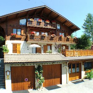 Chalet Le Paradou La Côte-dʼAime Exterior photo