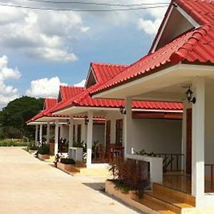 Baan Suan Karn Resort Udonthani Exterior photo