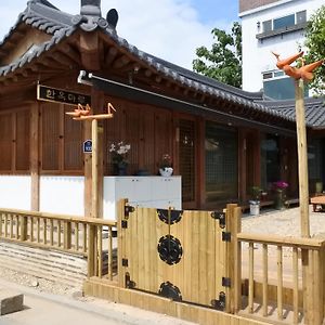 Hanok Maru Hotel Csondzsu Exterior photo