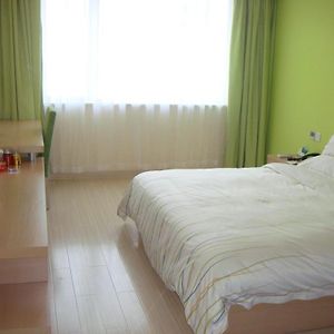 Heng Ba Chain Hotel-Shao Xing Saohszing Room photo