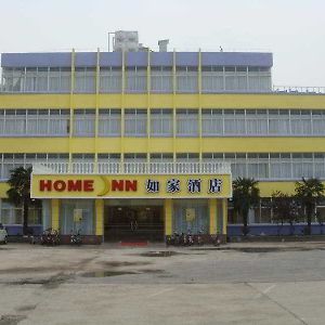 Home Inn Shouxi Lake Jangcsou Exterior photo