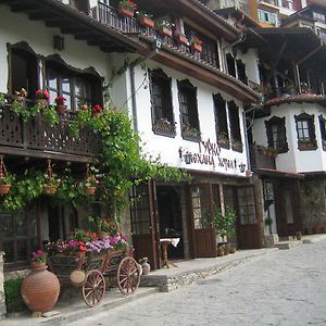 Gurko Hotel Veliko Tarnovo Exterior photo