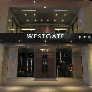 Westgate Hotel Tajpej Exterior photo