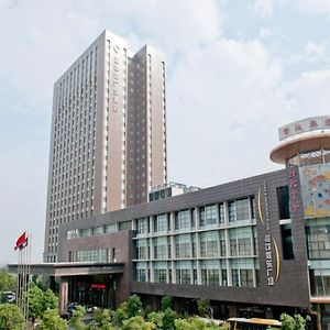 Landison Plaza Hotel Wuxi Vuhszi Exterior photo