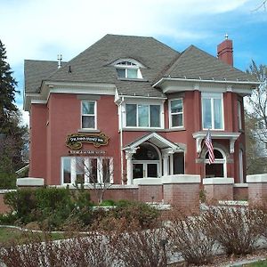 The Anniversary Inn - Logan Exterior photo