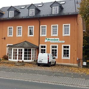 Pension Am Tharandter Wald Grillenburg Exterior photo