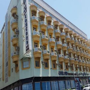 Concord International Hotel Manáma Exterior photo