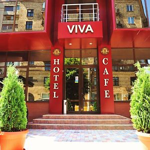 Viva Hotel Harkov Exterior photo