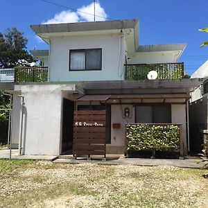 Guest House Pono Pono Nago Exterior photo