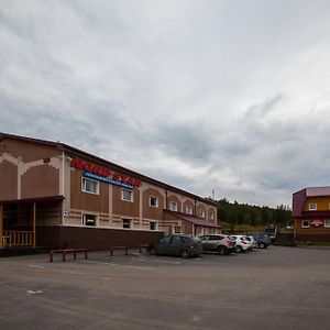 Nord Star Ski Complex Murmanszk Exterior photo
