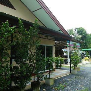 Green Happy Homestay Phatthalung Exterior photo