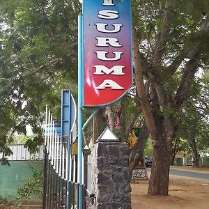 Isuruma Rest Hotel Kataragama Exterior photo