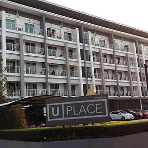 U Place Korat Nakhonratcsaszima Exterior photo