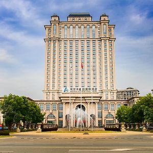 Arcadia International Hotel Nanking Exterior photo