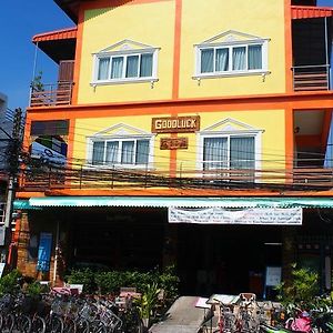 Good Luck Guest House Phranakhonszi Ajutthaja Exterior photo