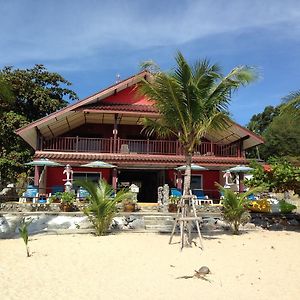 Sea Breeze House, Naiplao Beach Khanom Exterior photo