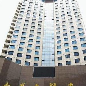 Jinhua Hotel Huangsi Exterior photo