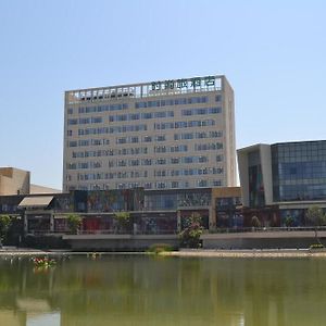 Jinjiang Metropolo Hotel-Jinhu District Vuhu Exterior photo