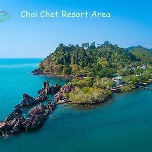 Chai Chet Resort Csang-sziget Exterior photo