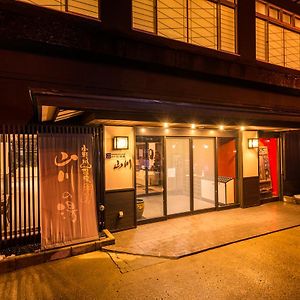 Takamiya Ryokan Yamakawa Hotel Jonezava Exterior photo